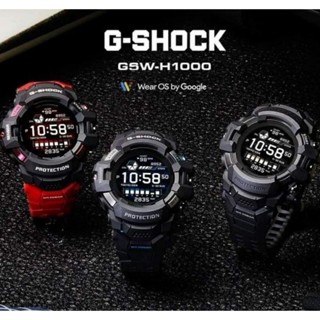 G-SQUAD PRO นาฬิกาอัจฉริยะ G-SHOCK พร้อม Wear OS by Google™ GSW-H1000-1,GSW-H1000-1A,GSW-H1000-1A4