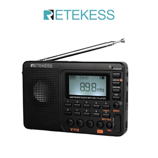 ราคาRetekess V115 วิทยุ แบบพกพา AM FM พร้อมวิทยุคลื่นสั้น เครื่องเล่น MP3 รองรับ Micro SD TF การ์ด ตั้งเวลาปิดได้
