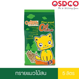 Ostech ออสเทค ทรายแมวไม้สน Pine Wood ขนาด 5 ลิตร