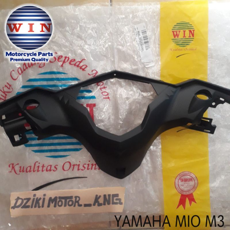 ค้างคาวหลัง Totok Yamah Mio M3 Mio Z WIN ค้างคาวหลังยี่ห้อ Mio M3