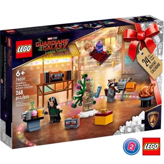 เลโก้ LEGO Super Heroes 76231 Guardians of the Galaxy Advent Calendar