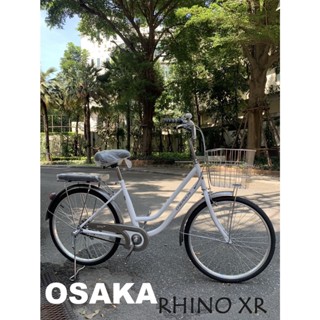 OSAKA RHINO XR 24นิ้ว สีขาว คลาสสิค ตะกร้าสเตนเลส อุปกรณ์ครบๆ