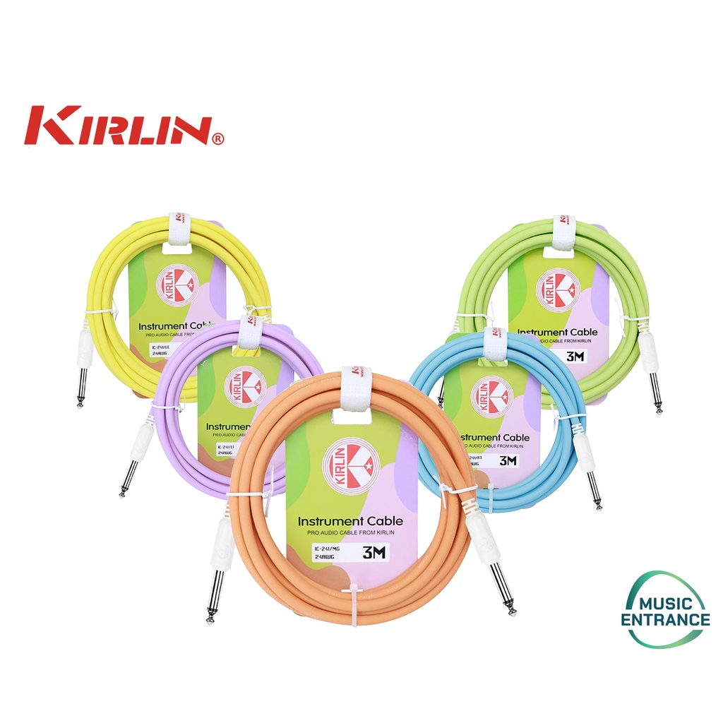Kirlin IC-241 Instrument Cable สายแจ็คกีตาร์ไฟฟ้า/เบส 3 เมตร
