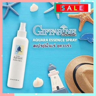 ออร่าหน้าไบรท์💦Aquara Essence Sprayกิฟฟารีนสเปรย์น้ำแร่สามารถลดเลือนฝ้าอย่างได้ผล/1ขวด/รหัส10602/ปริมาณ200มล.💕Y$pE