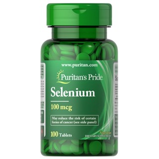 Puritans Pride Selenium 100 mcg.200mcg 100 tablets