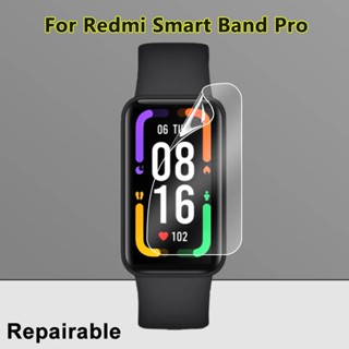 2/3/5/10 ชิ้น สําหรับ Xiaomi Redmi Smart Band Pro ซ่อมได้ เต็มรูปแบบ ป้องกันหน้าจอ ใส นิ่ม TPU ฟิล์มไฮโดรเจล - ไม่ใช่กระจกนิรภัย