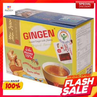 จินเจน ขิงผงสำเร็จรูป รสต้นตำรับ ขนาด 216 กรัมGingen Instant Ginger Powder Original Flavor Size 216 g.