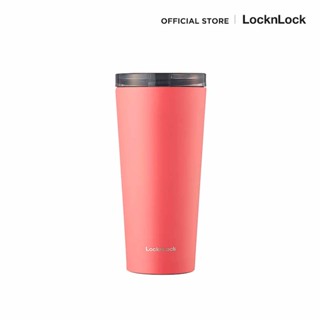 LocknLock แก้วน้ำเก็บอุณหภูมิ Clip Tumbler ความจุ 540 ml. รุ่น LHC4279YRED