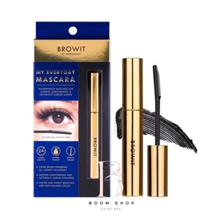 ส่งถูก-ส่งไว📌 Browit My Everyday Mascara บราวอิท มาย เอเวอรี่เดย์ มาสคาร่า (5.5g.)