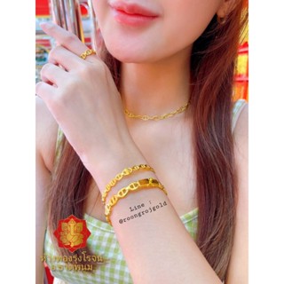 ✨ กำไล H chain bracelet​ ✨