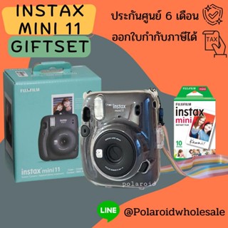 Instax mini11 Smile set พร้อมเคสใส