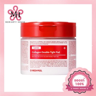 MEDI-PEEL Red Lacto Collagen Double Tight Pad - 270ml ช่วยขจัดเซลล์ผิวที่ตายแล้วและความมัน พร้อมปรับสภาพผิวให้เรียบเนียนเพื่อให้ผิวกระจ่างใสและชุ่มชื้น [แท้100%/พร้อมส่ง]