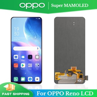 6.4&amp;quot; แผงหน้าจอสัมผัสดิจิทัล LCD แบบเปลี่ยน สําหรับ Oppo Reno PCAM00 PCAT00 CPH1917