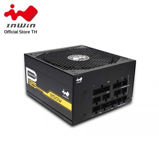 InWin P125 1250W 80+ GOLD PowerSupply