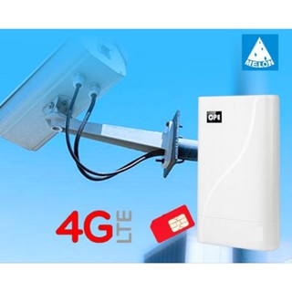 4G Outdoor Router 300Mbps IP67 สำหรับพื้นที่ห่างไกล 4G 3G เครือข่าย