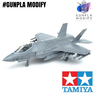 TAMIYA 61124 1/48 โมเดลประกอบ เครื่องบินรบ F35A Lightning II Lockheed Martin