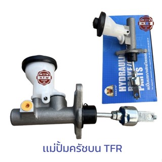 เเม่ปั้ม ครัชบน ไมตี้เอ็ก TOYOTA Mighty-X , MTX LN85