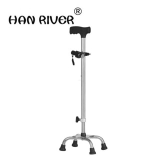 HANRIVER Cane stainless steel stick telescopic cane 9 levels: old man walker, non-slip portable Angle of four feet