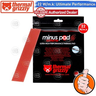 [CoolBlasterThai] Thermal Grizzly MINUS PAD Extreme Thermal Pad 120x20 /1.5 mm./22 W/mK