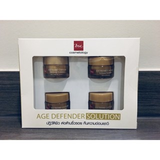 BSC EXTREME CAVIAR AGE DEFENDER SOLUTION KIT บรรจุ 4 กระปุกเล็กขนาดทดลอง ปริมาณสุทธิ 4 กรัม ต่อกระปุก