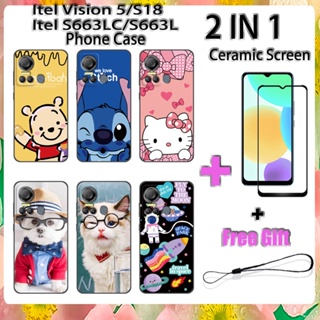 2 IN 1 Itel Vision 5 S18 S663LC S663L เคสโทรศัพท์ พร้อมกระจกนิรภัยกันรอยหน้าจอ เซรามิค ฟิล์มโค้ง การ์ตูน