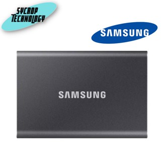 SSD Samsung T7 Portable 2TB (Gray) ประกันศูนย์ เช็คสินค้าก่อนสั่งซื้อ