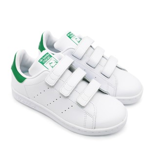 JMP Adidas Stan Smith shoes M20607