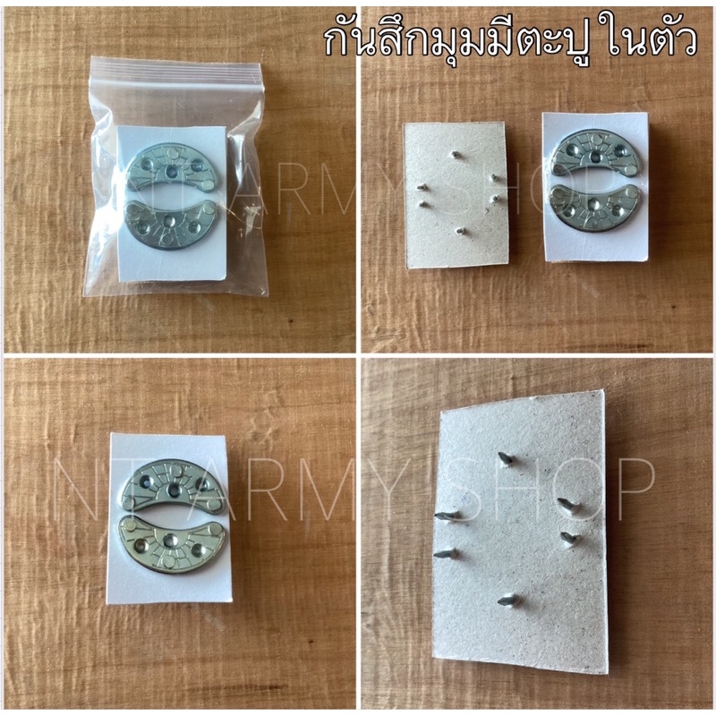 รูปภาพ 8