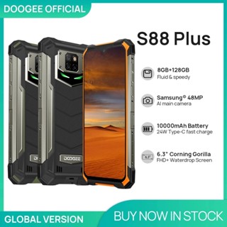 DOOGEE S88 Plus Rugged SmartPhone 48MP Main Camera 8GB RAM 128GB ROM IP68/IP69K smart phone Android 10 OS Global version