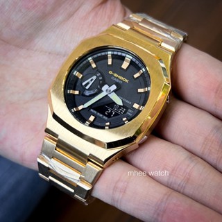 G-Shock Customized Golden Nautilus Full Metal