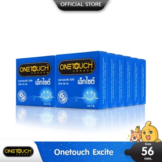 Onetouch Excite (วันทัช เอ็กไซต์) ใหญ่พิเศษ สวมใส่ง่าย ผิวเรียบ ขนาด 56 มม. บรรจุ 12 กล่อง (36 ชิ้น)