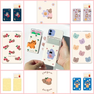 🇰🇷 【Teddy Bear Card Pocket Holder Collection】 2 Card Storage Cute Attach momo