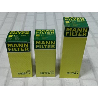 กรองน้ำมันเครื่อง Benz S-Class W140 ( 1991 - 1998 ) ทุกรุ่นย่อย / Oil Filter Mann HU727/1x , H829/1x , HU736x