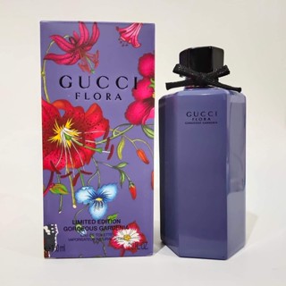 【ของแท้ 💯% 】⚡️ส่งฟรี 🚚น้ำหอม Gucci Flora Lavender Gorgeous Gardenia Limited  EDT 100 ml.  *กล่องขาย*