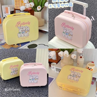 พร้อมส่ง🐰💓 กระเป๋าเครื่องสำอางค์ Rabbit กล่องเครื่องสำอางค์ Cosmetic bag กระเป๋าจัดระเบียบ กระเป๋าเสริมกระเป๋าเดินทาง