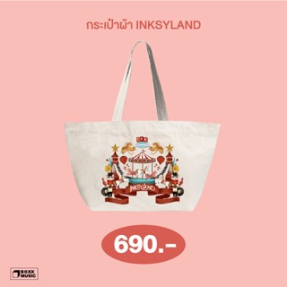 กระเป๋าผ้า INKSYLAND