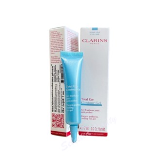 Clarins Total Eye Contour Gel 7ml เจลช่วยลดอาการบวม รอบดวงตา