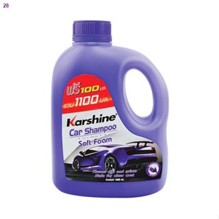 จัดส่งทันทีKarshine แชมพูล้างรถ Car Shampoo Soft Foam ขนาด 1000 ml