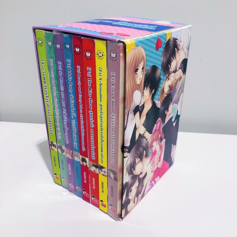 💫Boxset [7's] The Special Seven Series + พร้อมหนังสือ แถมฟรี ที่คั่นหน้าปก 💕📚