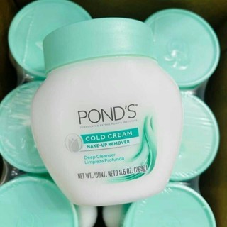 Ponds Cold Cream 269 g. พอนด์ ครีมล้างเครื่องสำอาง แบบกระปุก ของแท้จาก อเมริกา…..