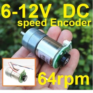 มอเตอร์เกียร์ DC 6-12V 64rpm แกน 4mm.