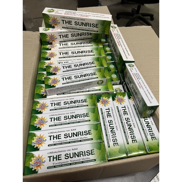 ยาสีฟันสมุนไพรหอม เดอะซันไรซ์ The Sunrise