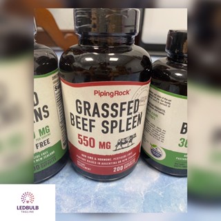 Grass Fed Beef Spleen, 550 mg วิตามิน ม้ามวัวที่เลี้ยงด้วยหญ้า เพิ่มภูมิคุ้มกัน กำจัดของเสียภายใน การไหลเวียนในเส้นเลือด