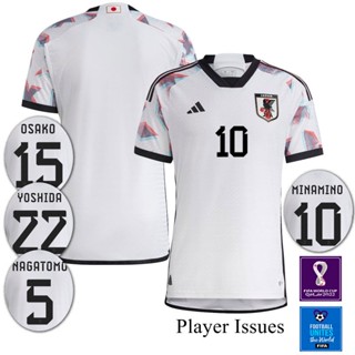 เสื้อกีฬาแขนสั้น ลายทีมชาติฟุตบอล Player Issues -22 23 Japan away 2022 ชุดเยือน สําหรับผู้ชาย