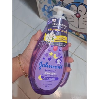 Johnson &amp; Johnson จอห์นสัน เบบี้ สบู่อาบน้ำ500ml.