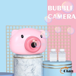 Glanxuan กล้องหมูชมพูเป่าฟองสบู่ เครื่องเป่าฟองสบู่ ใส่ถ่าน AAA  Bubble Machine