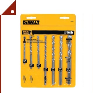 DEWALT : DWTDW5207* ดอกสว่าน Masonry Drill Bit Set, 7-Piece