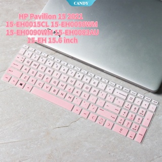 แผ่นซิลิโคนครอบแป้นพิมพ์แล็ปท็อป 15.6 นิ้ว สําหรับ HP Pavilion 15 2021 15-EH0015CL 15-EH0050WM 15-EH0090WM 15-EH0083AU 15-EH [CAN]