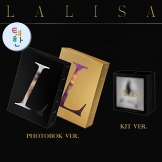 ✅พร้อมส่ง [LISA] อัลบั้ม LISA FIRST SINGLE ALBUM LALISA (ALBUM / KiT ALBUM)