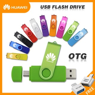 ไดรเวอร์ปากกา Huawei 2 in 1 U Disk 8gb 64gb 128gb 512gb 1TB 2TB สําหรับครู นักเรียน ครอบครัว เพื่อน